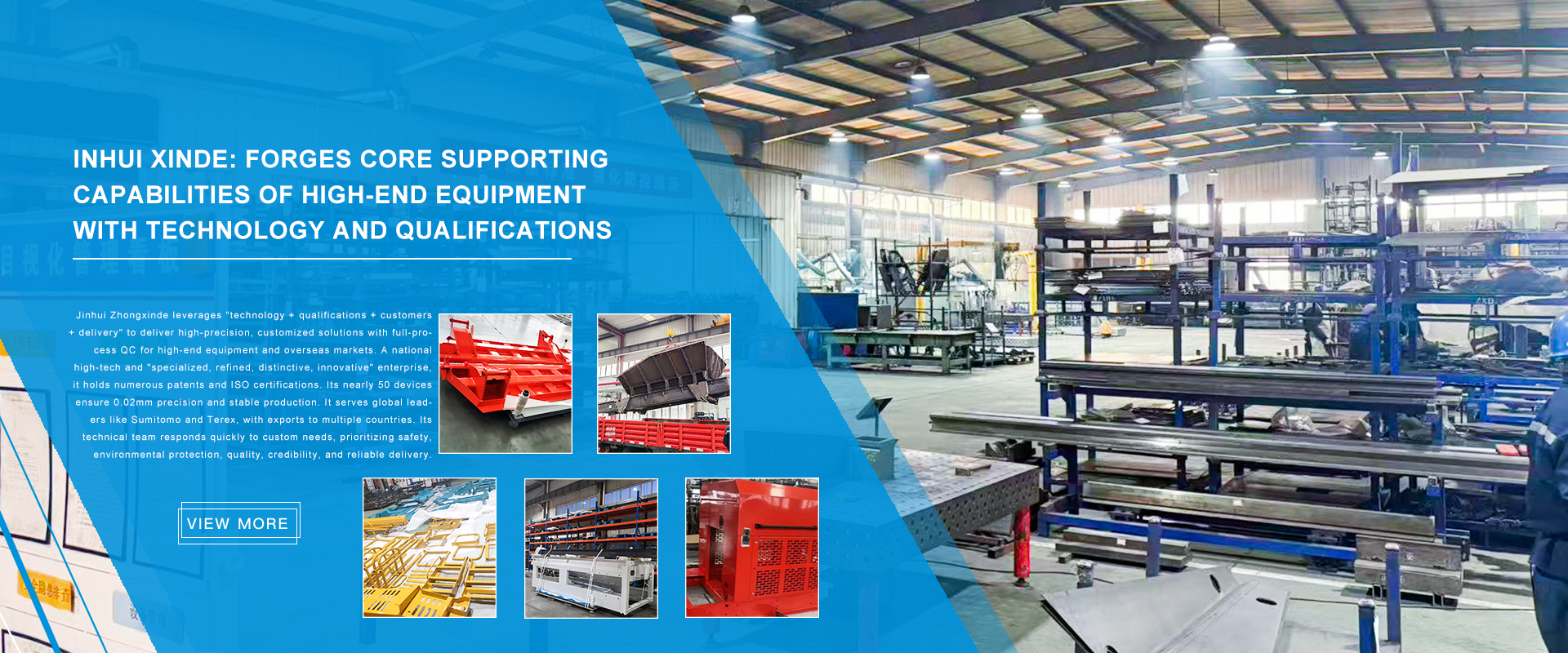 JINHUI ZHONGXINDE MACHINERY PARTS (TIANJIN), INC.