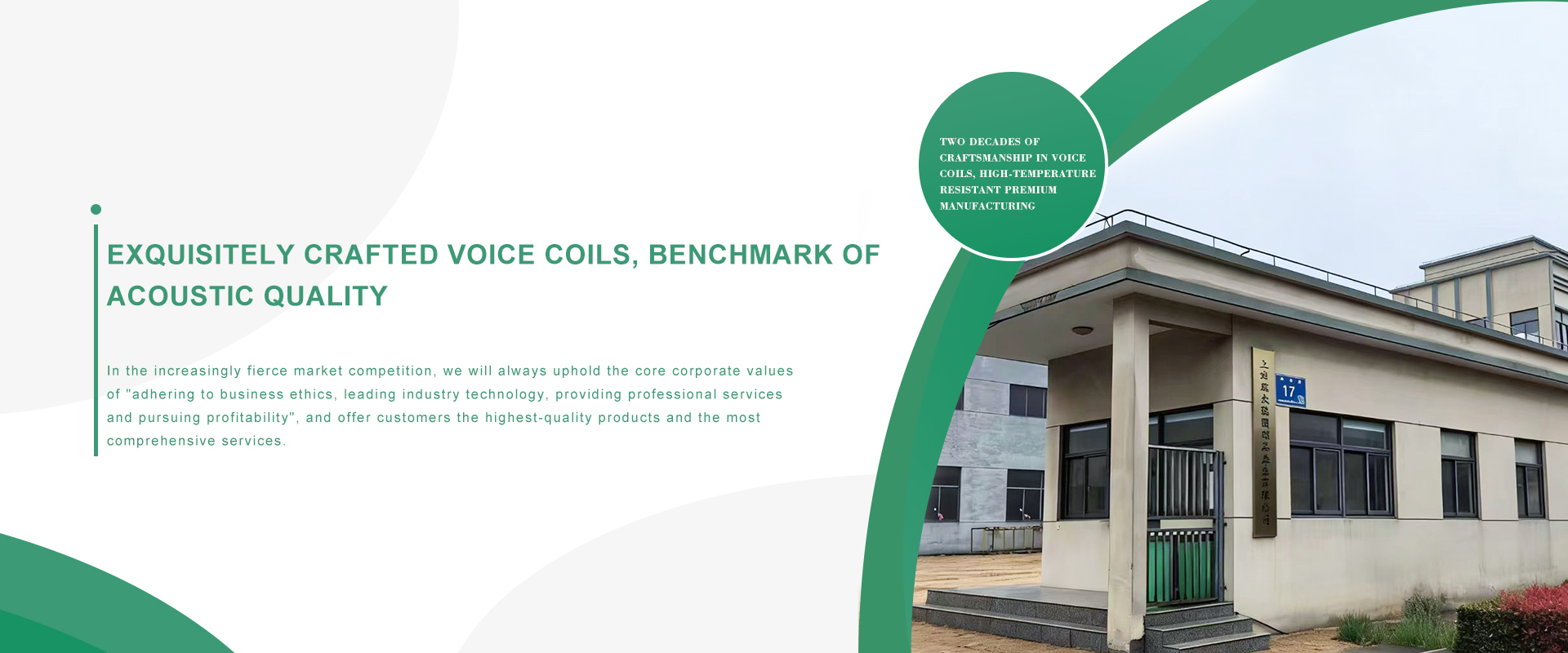 Shanghai Lianjie Coil Products Co., Ltd.