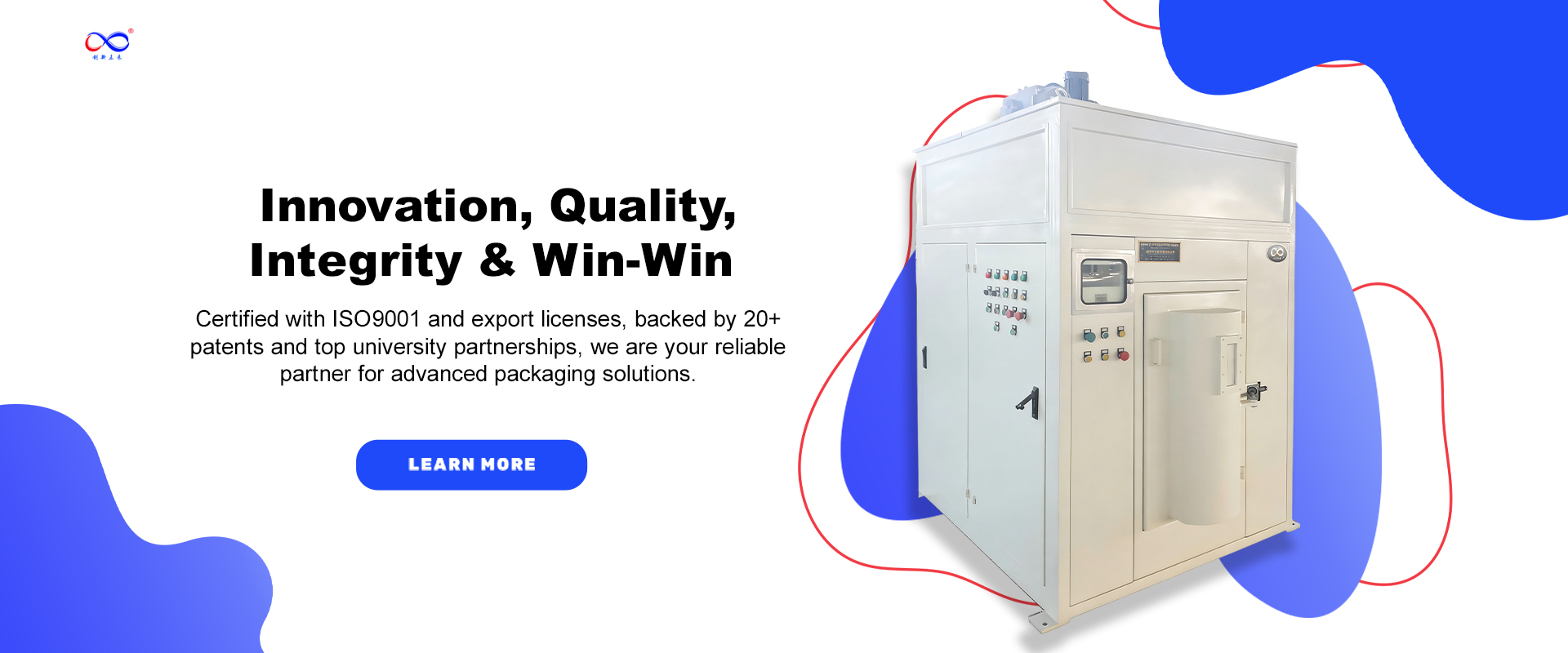 JIANGSU INNOVATION PACKAGING TECHNOLOGY CO.,LTD.