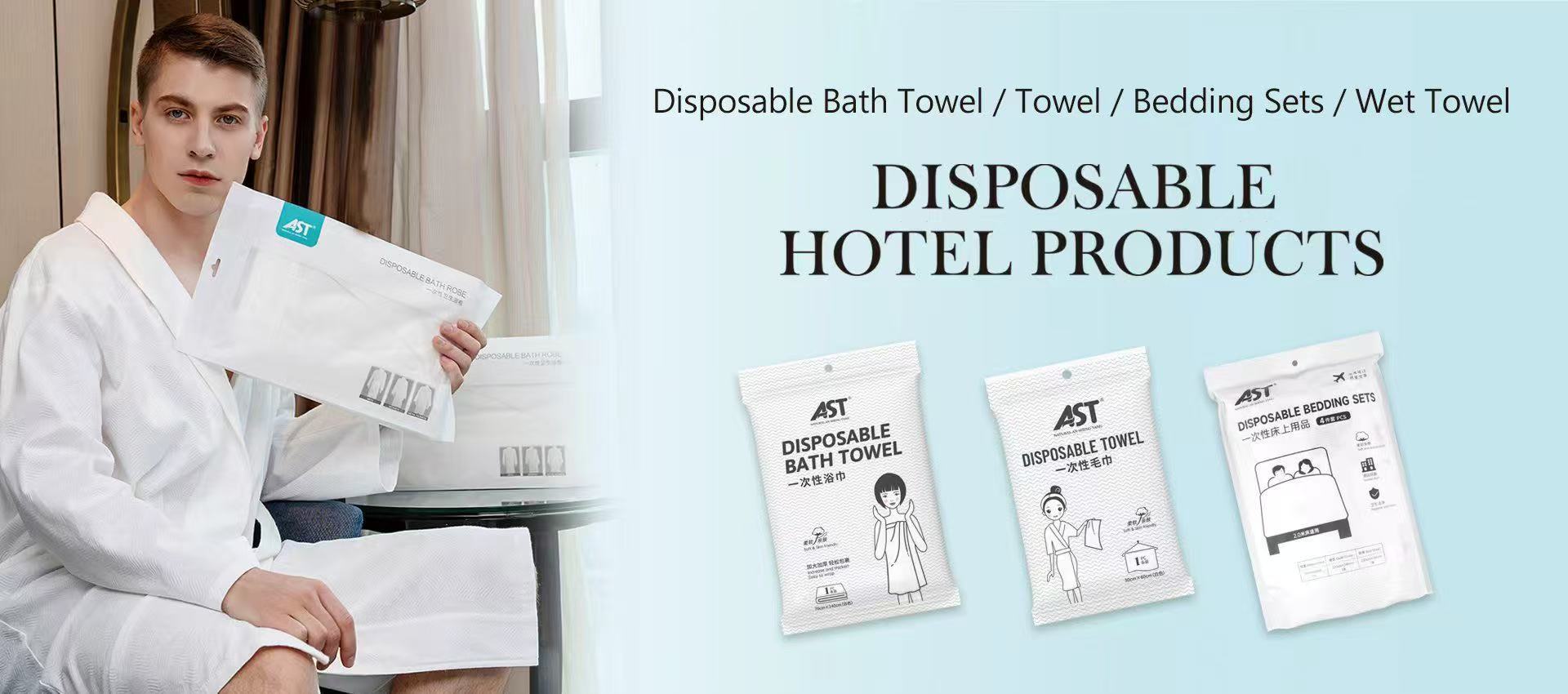 Towel