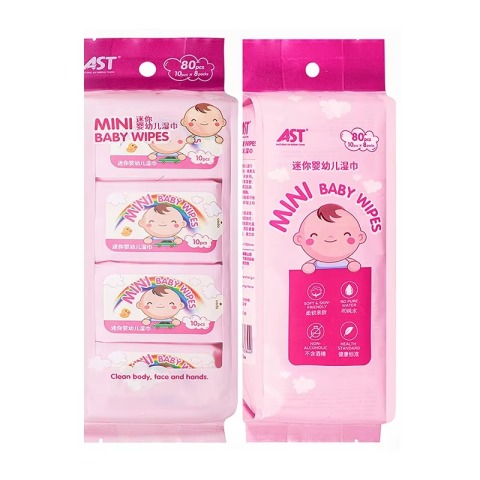 Kunming Ansheng Industry and Trade Co., LTD