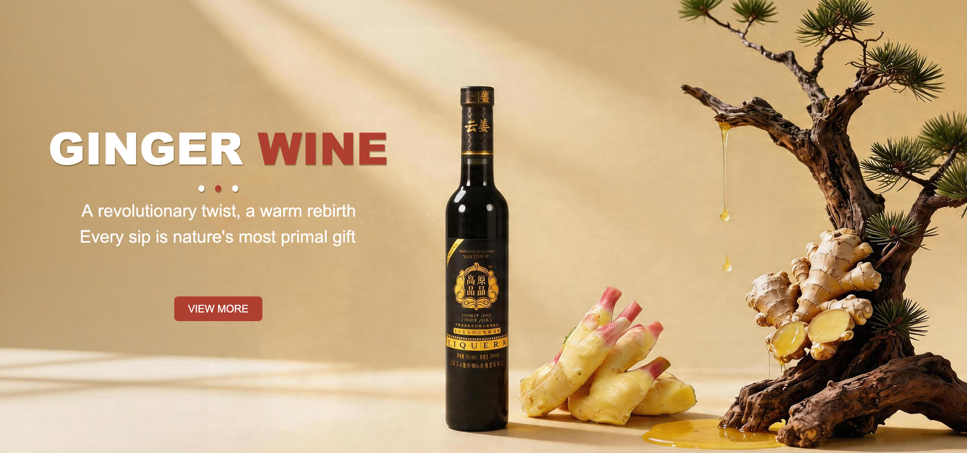 042103云南万兴隆生物科技集团有限公司画板 1.jpg