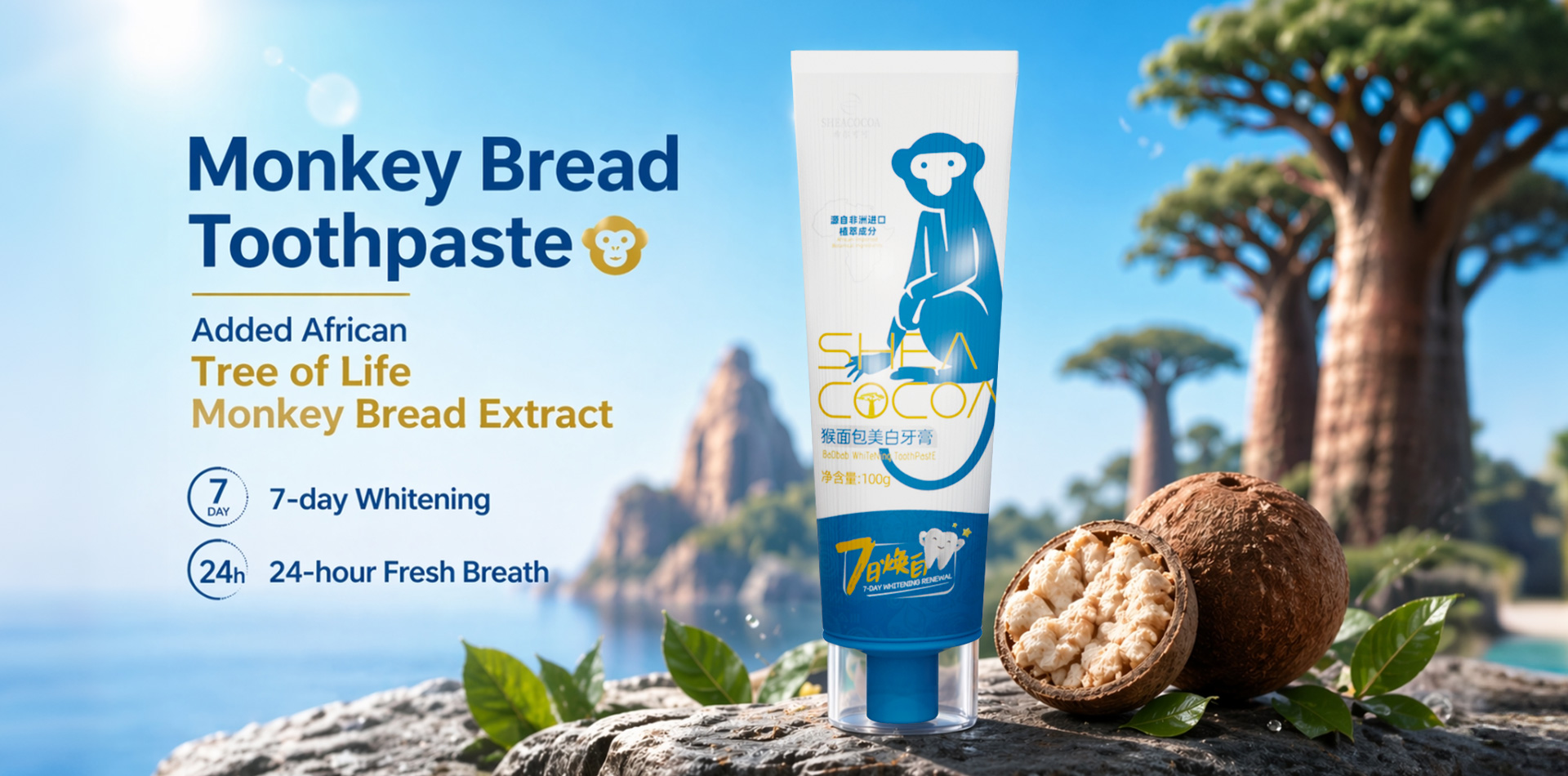 Yunnan shea  Biotechnology Co., Ltd.