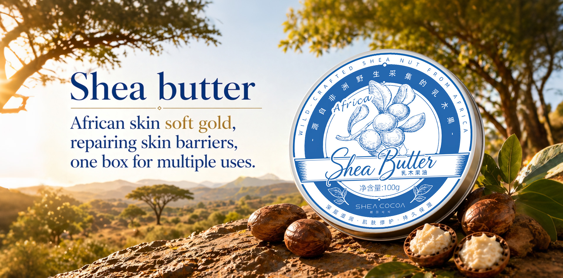 Yunnan shea  Biotechnology Co., Ltd.