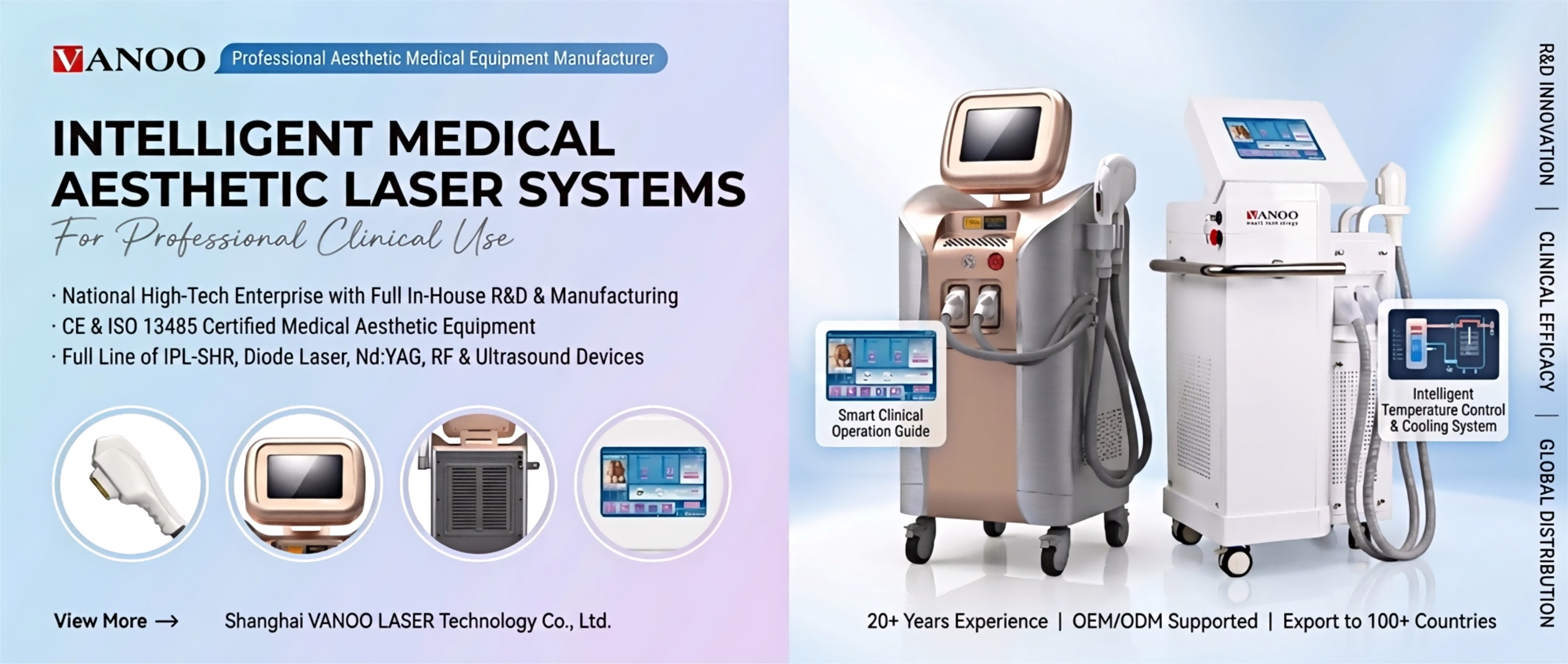 ShangHai VANOO LASER Technology Co,Ltd.