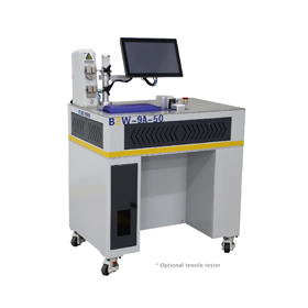 Ultrasonic welding machine-1