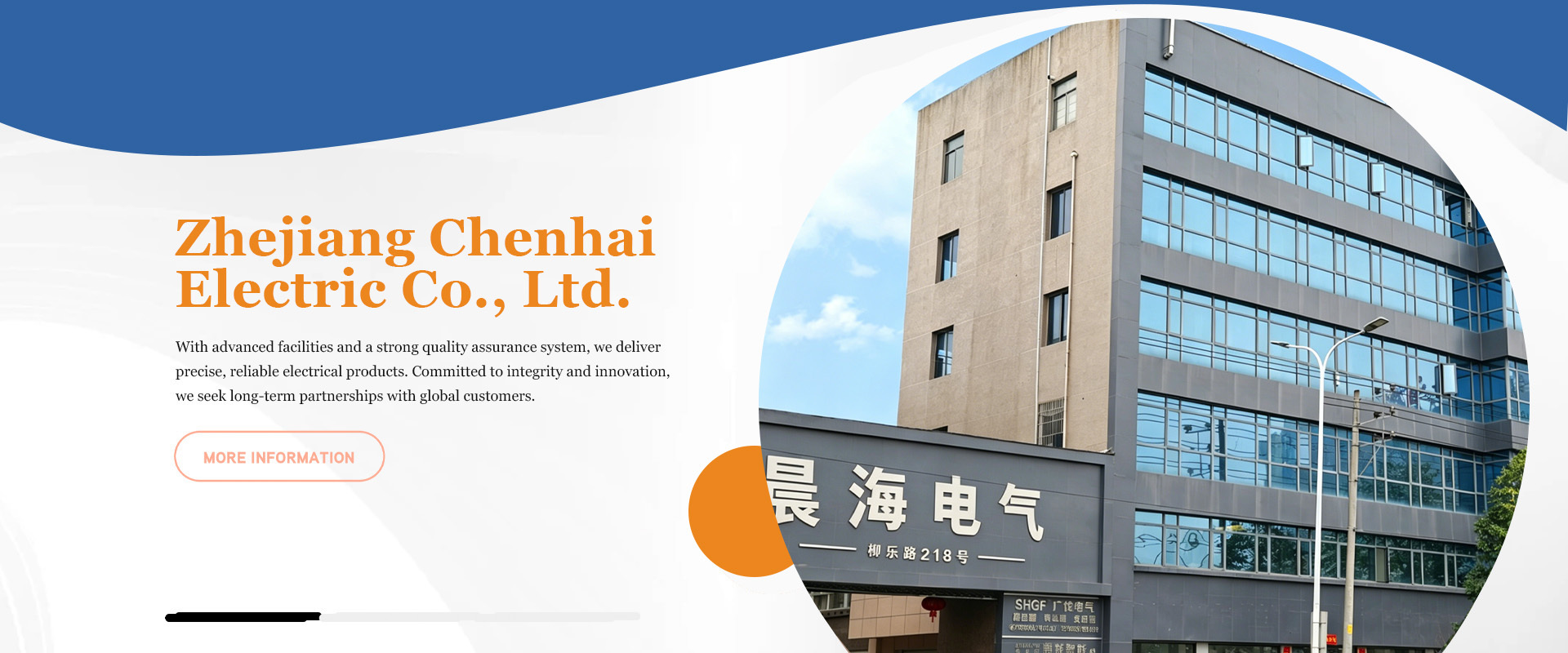 Zhejiang Chenhai Electric Co., Ltd