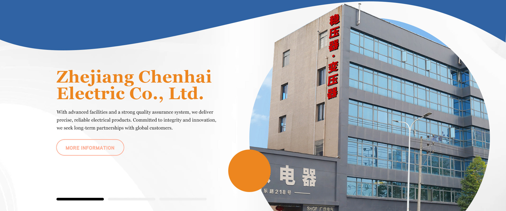 Zhejiang Chenhai Electric Co., LTD.