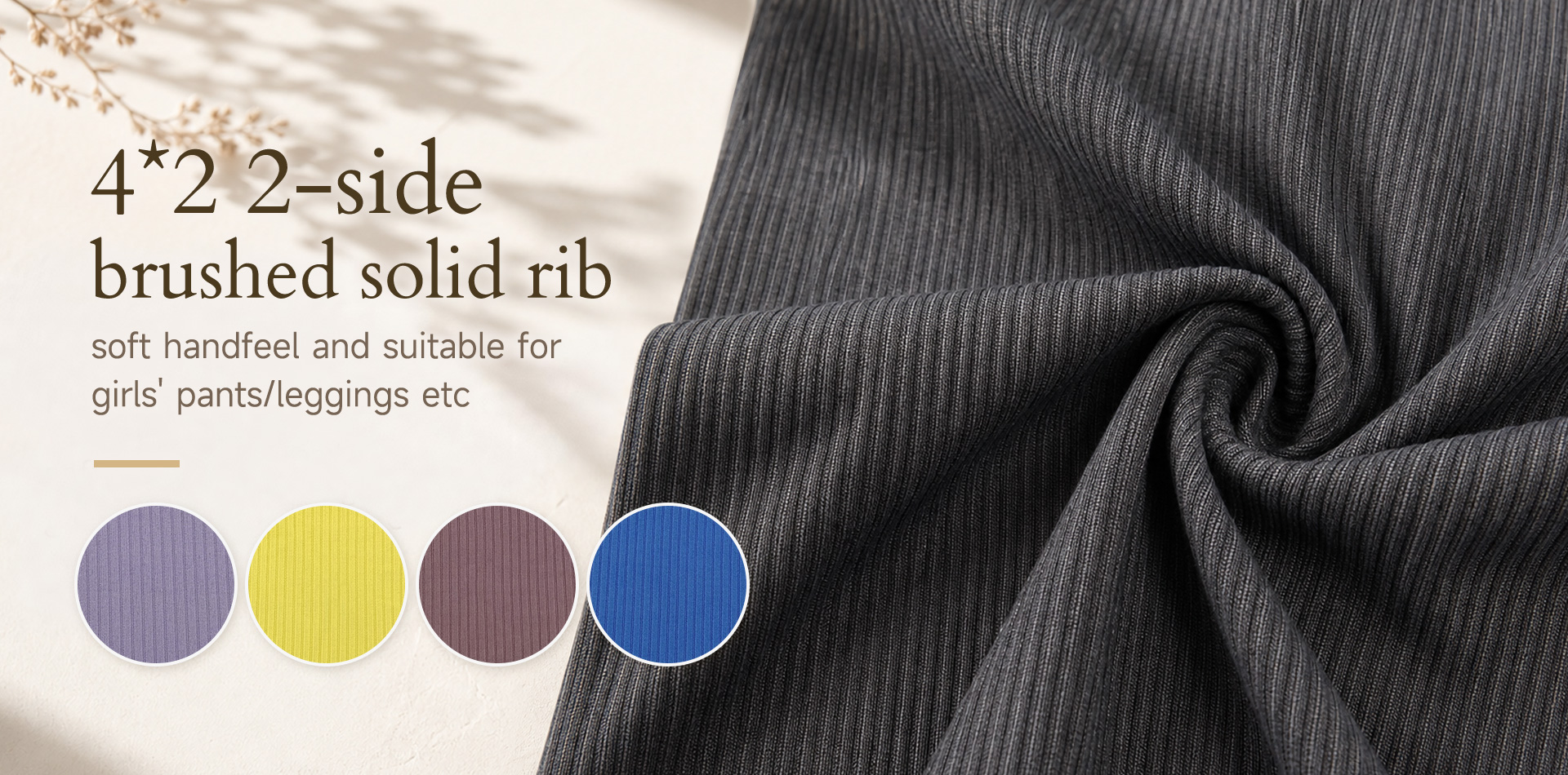 SHAOXING ZHANGJIE TEXTILE CO.,LTD