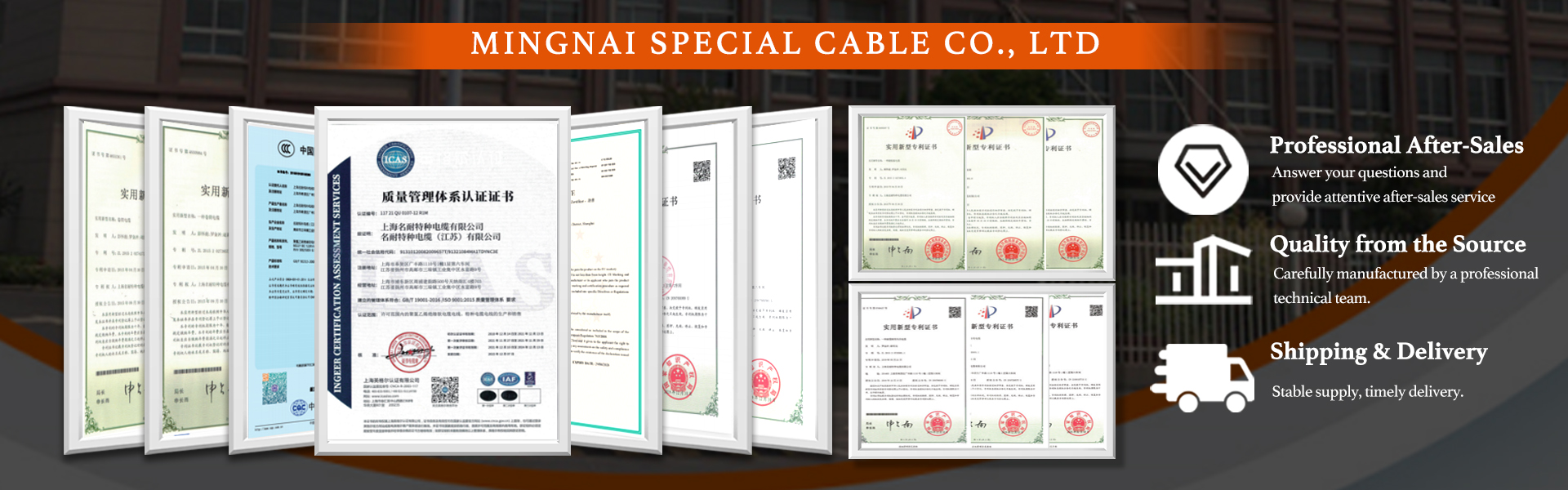 Mingnai Special Cable Co., Ltd.