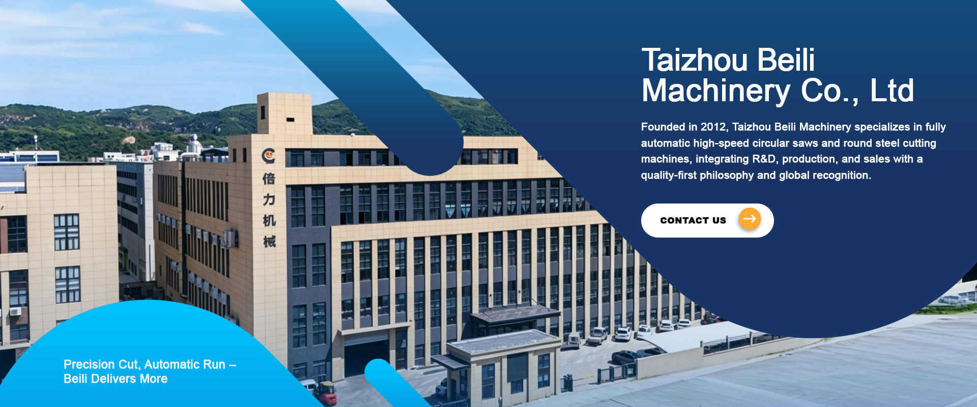 Taizhou Beili Machinery Co., Ltd.