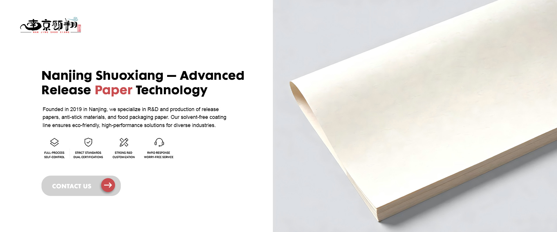 Nanjing Shuoxiang New Material Technology Co., Ltd.