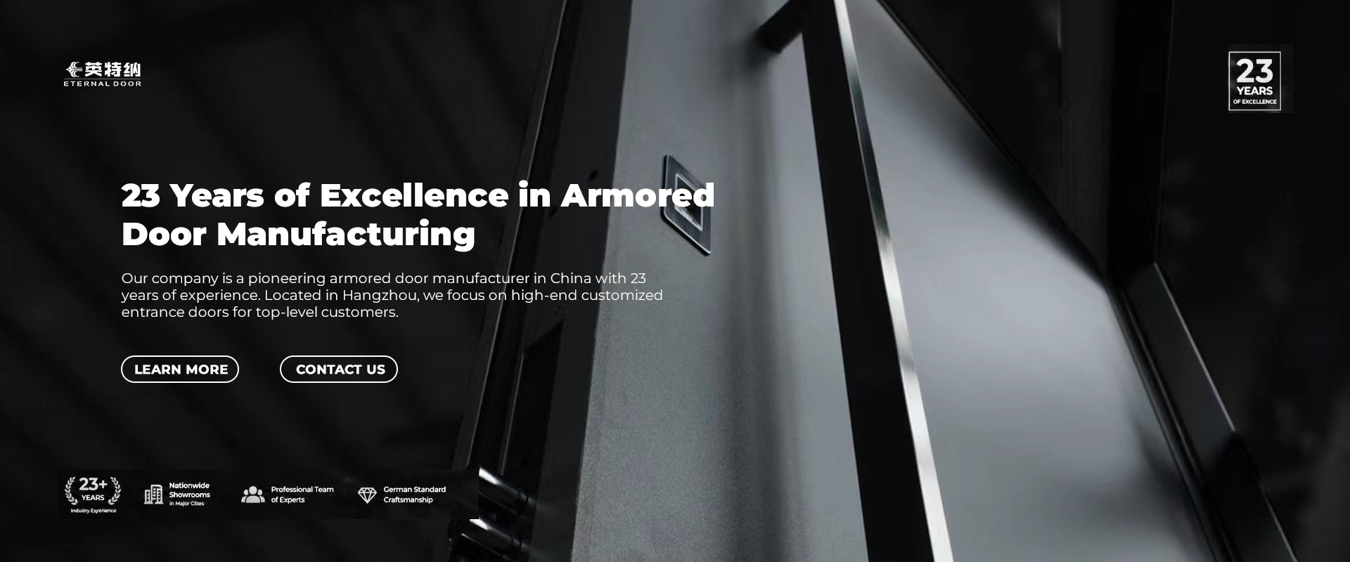 Hangzhou Ingli Metal Doors Co., Ltd.
