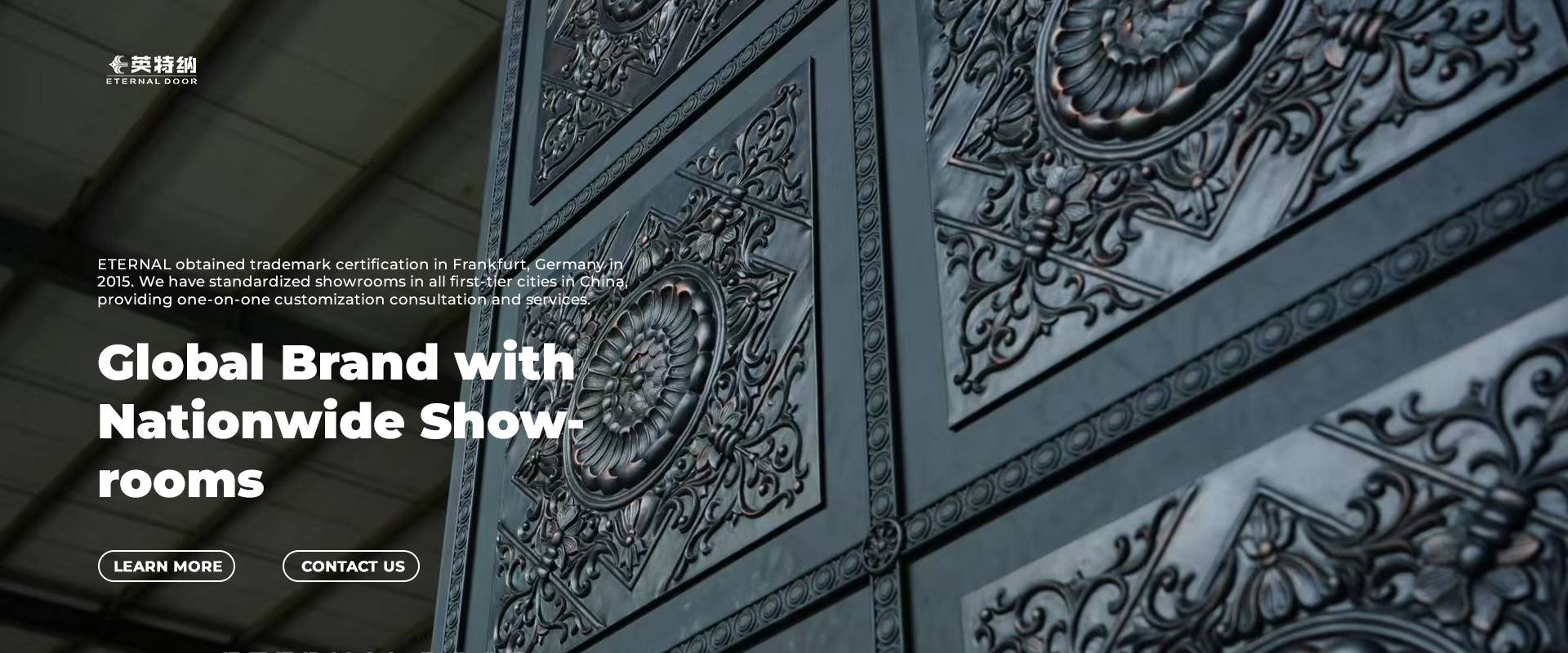 Hangzhou Ingli Metal Doors Co., Ltd.