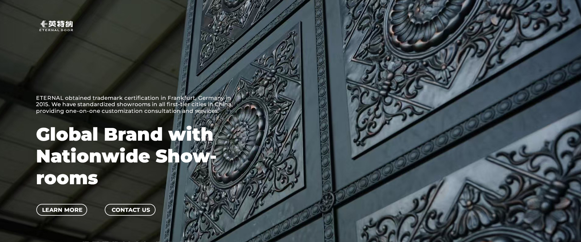 Hangzhou Ingli Metal Doors Co., Ltd.
