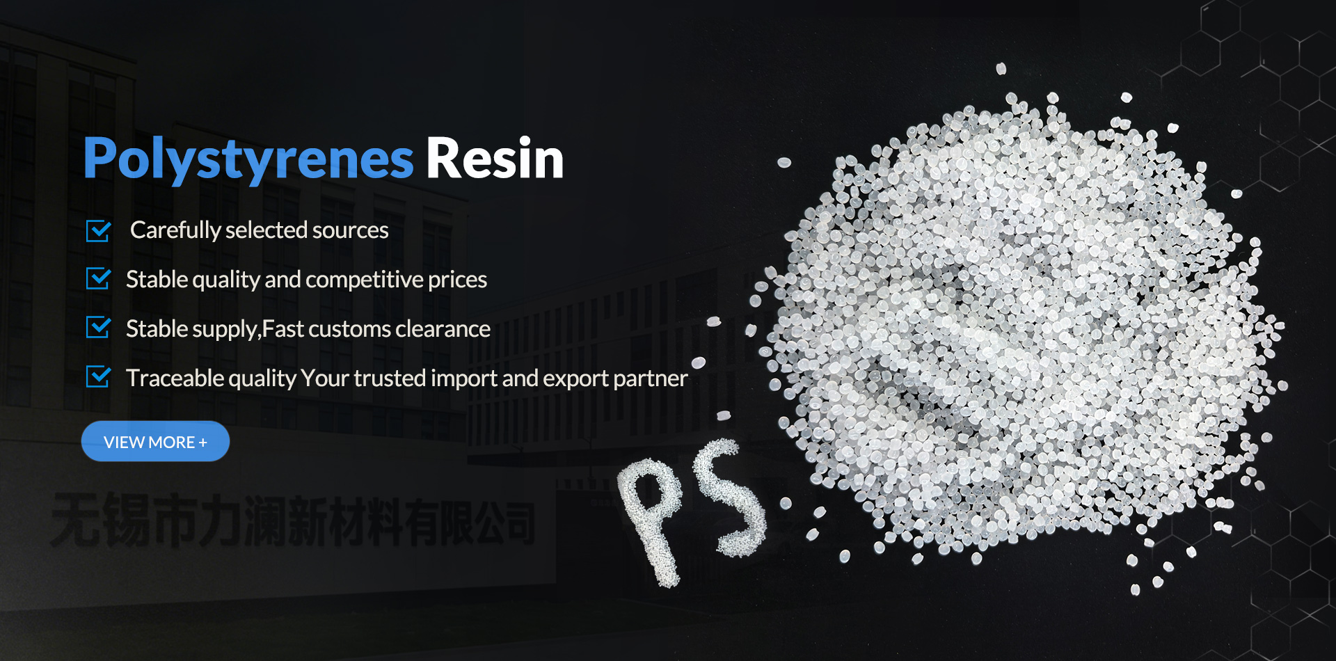 Wuxi Lilan New Materials Co., Ltd