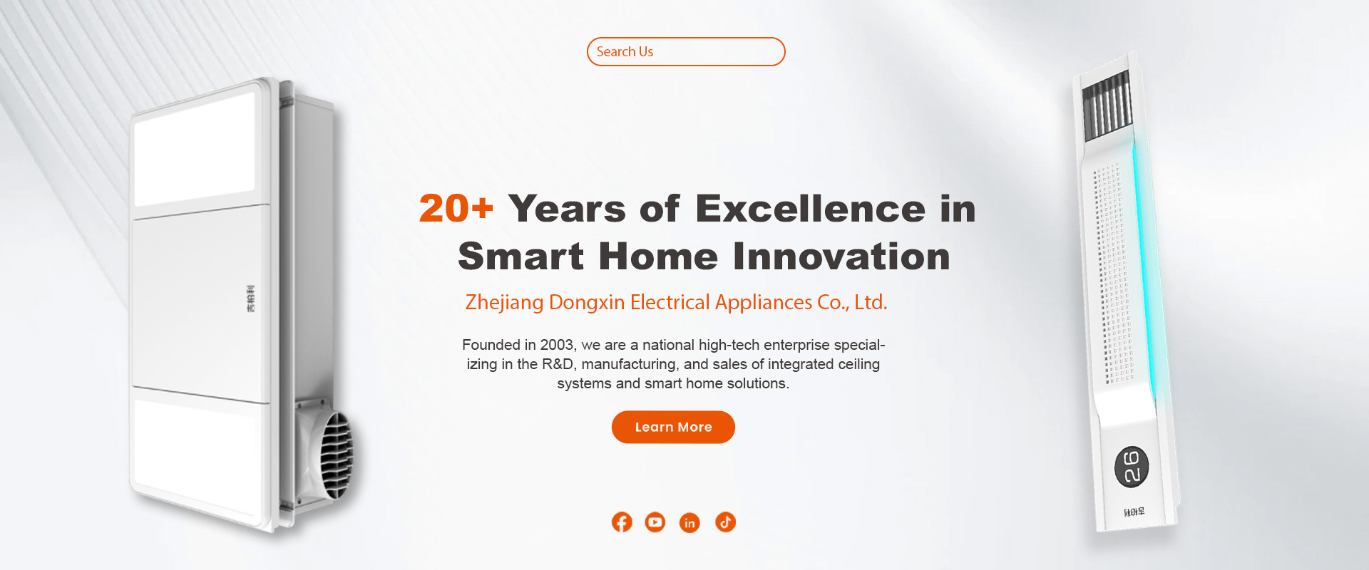 Zhejiang Dongxin Electrical Appliances Co., Ltd.