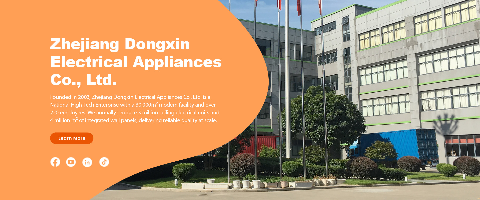 Zhejiang Dongxin Electrical Appliances Co., Ltd.