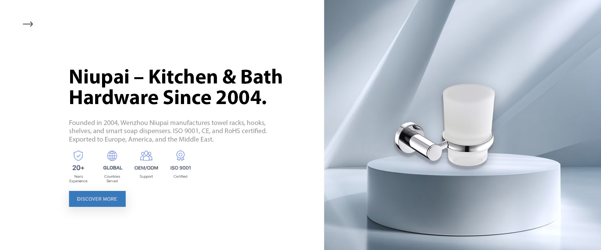 Wenzhou Niupai Kitchen and Bathroom Co., Ltd.