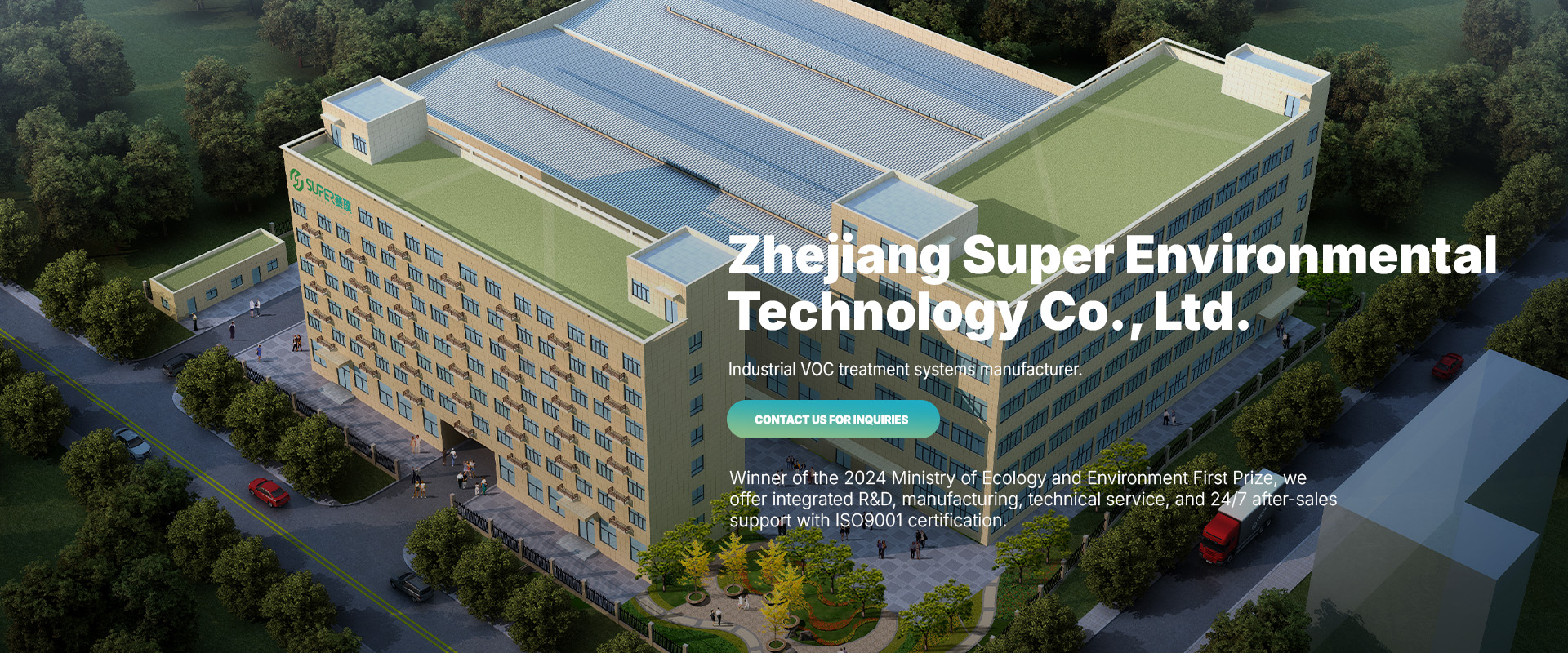 Zhejiang Saipu Environmental Protection Technology Co., Ltd