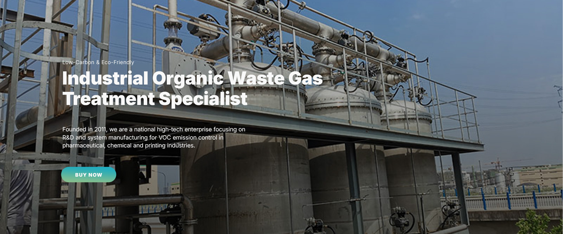 Zhejiang Saipu Environmental Protection Technology Co., Ltd