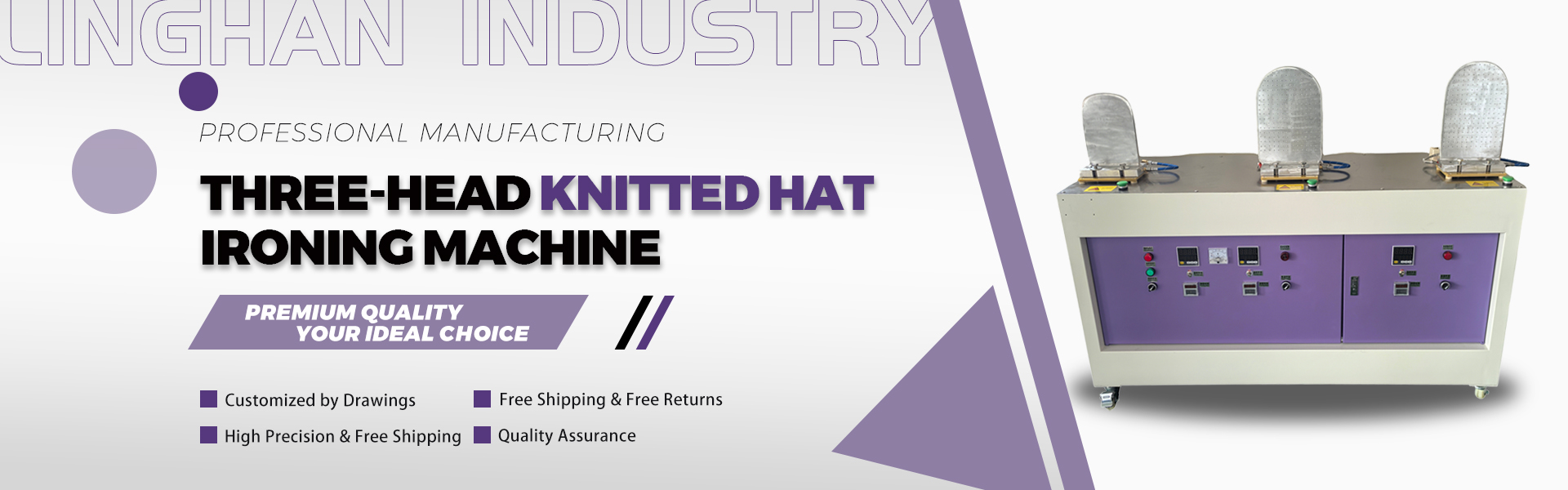 Qingdao Linghan Industry and Trade Co., Ltd.