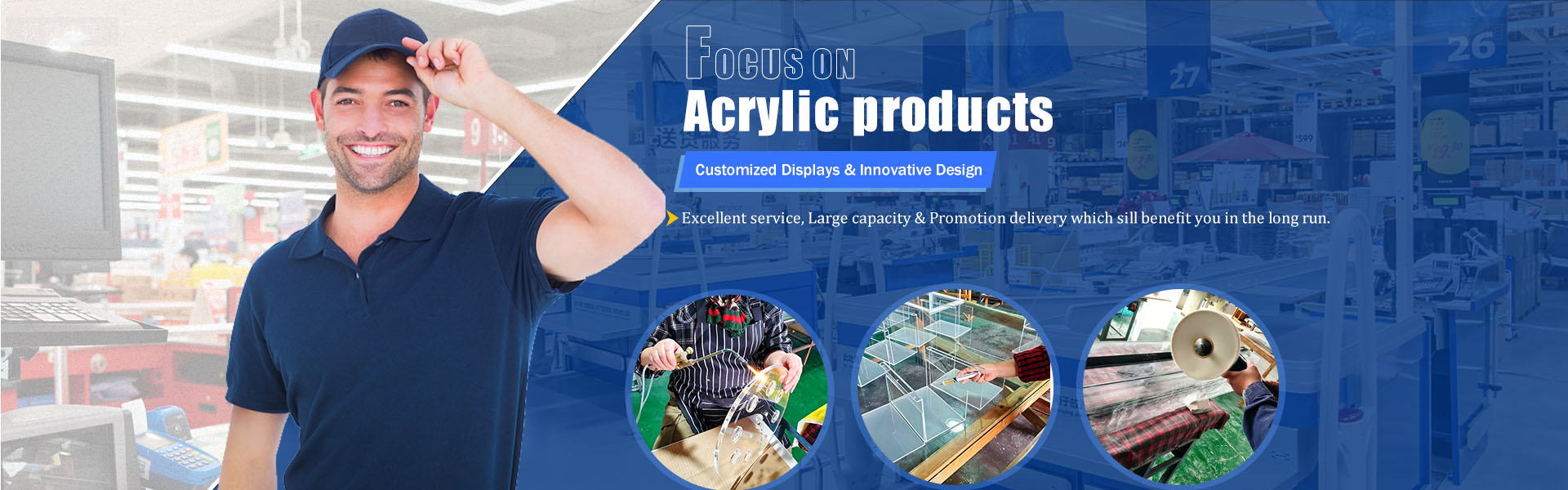 Anqing Tianming Acrylic Glass Co., Ltd.