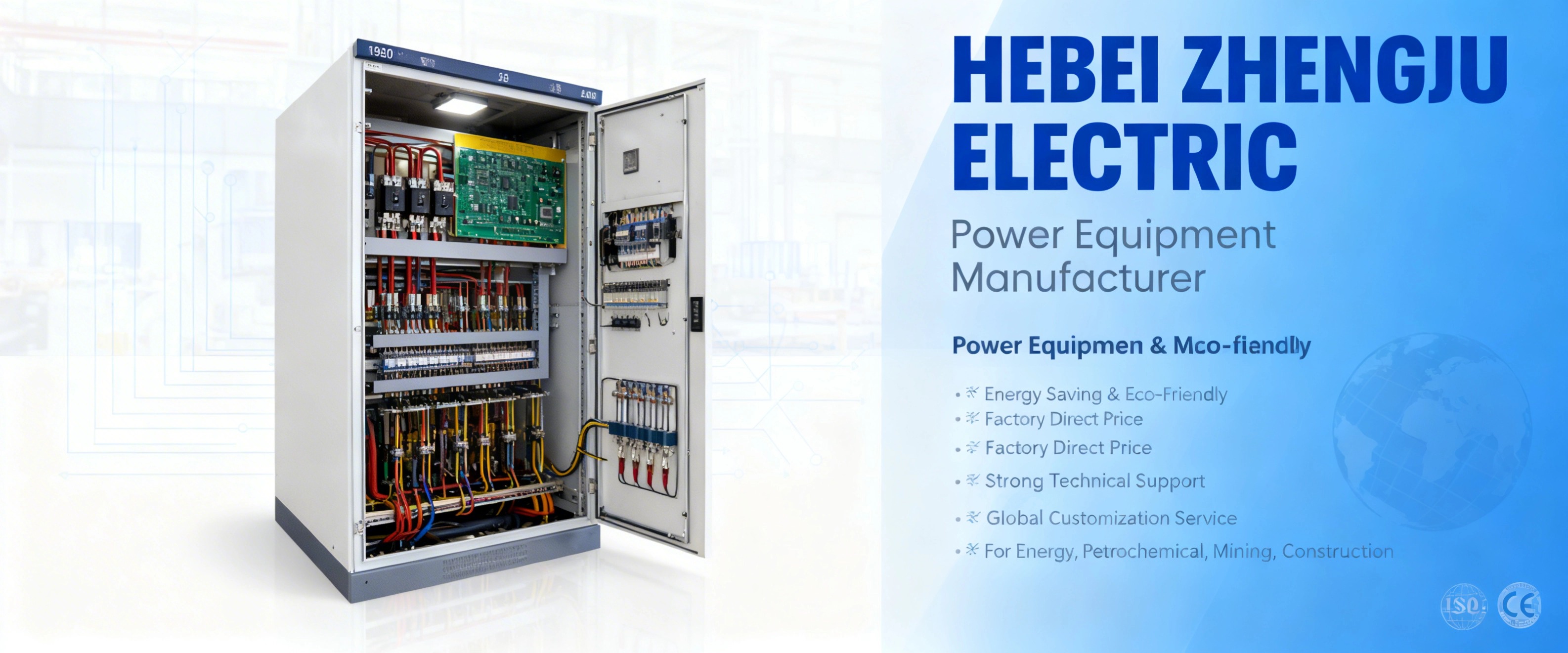 Hebei Zhengju Power Equipment Manufacturing Co., Ltd