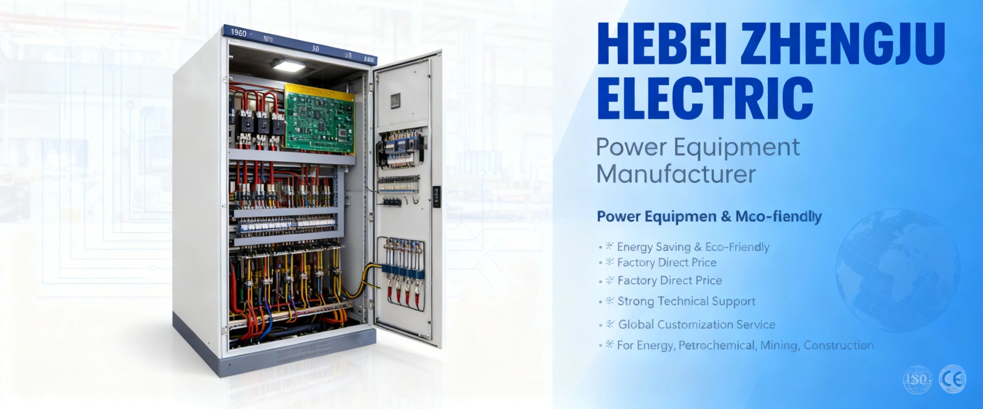 Hebei Zhengju Power Equipment Manufacturing Co., Ltd