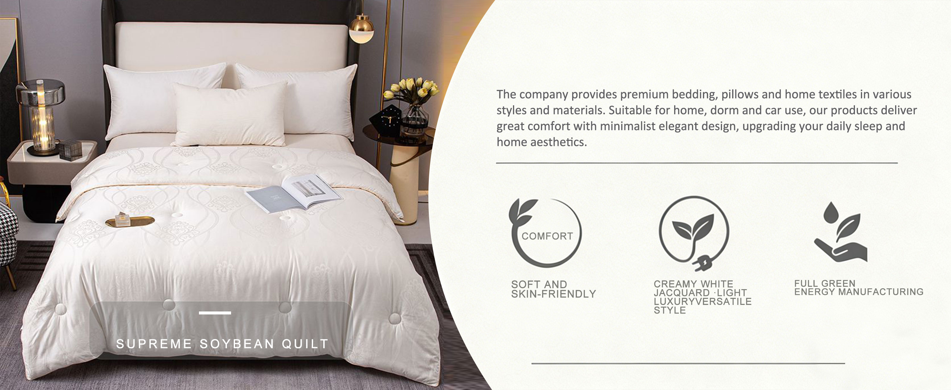 Jiangsu Xuntong Textile Technology Co., Ltd.