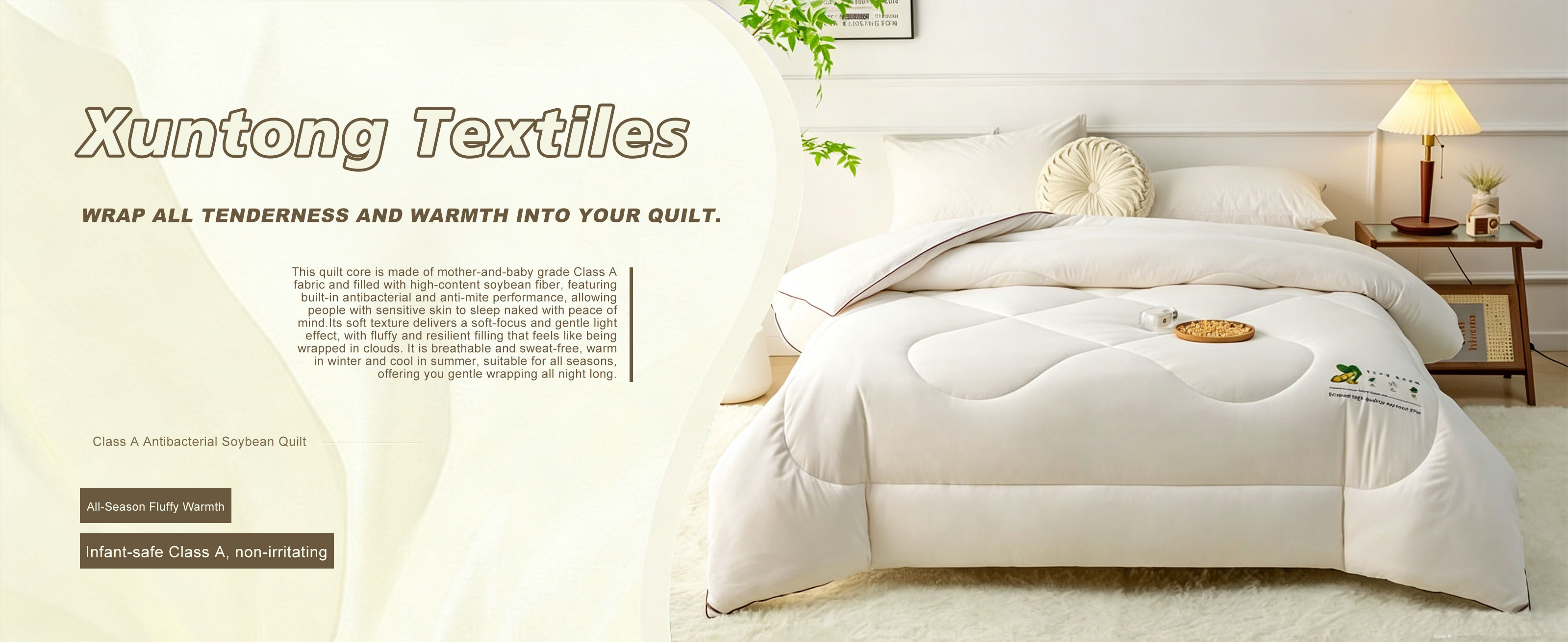 Jiangsu Xuntong Textile Technology Co., Ltd.