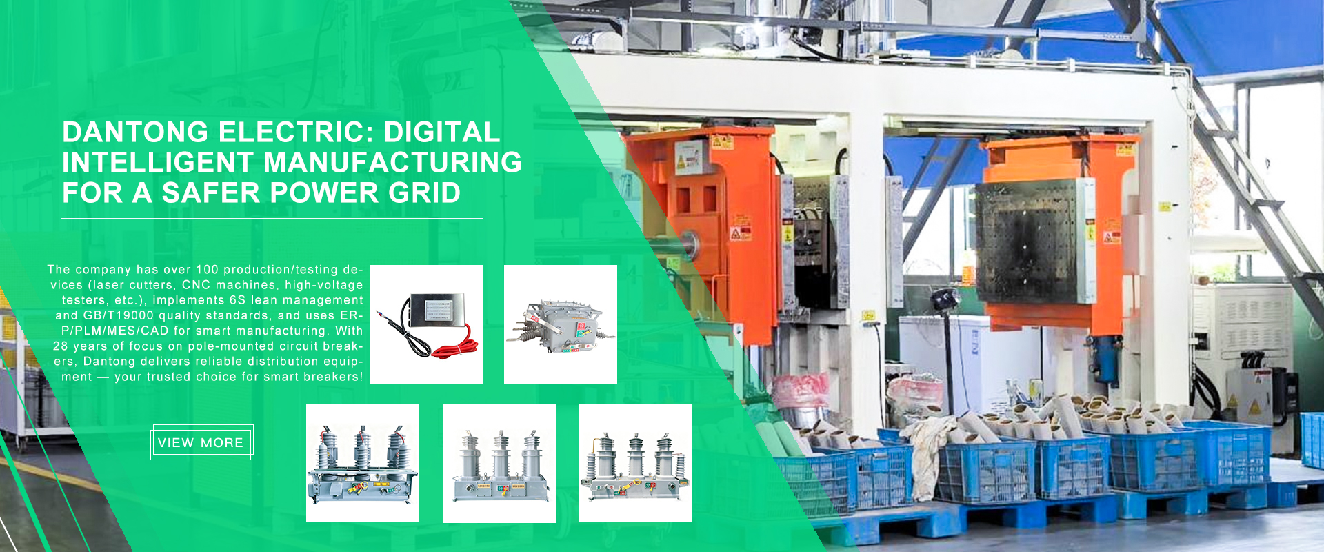 Jiangsu Dantong Electric Co., Ltd