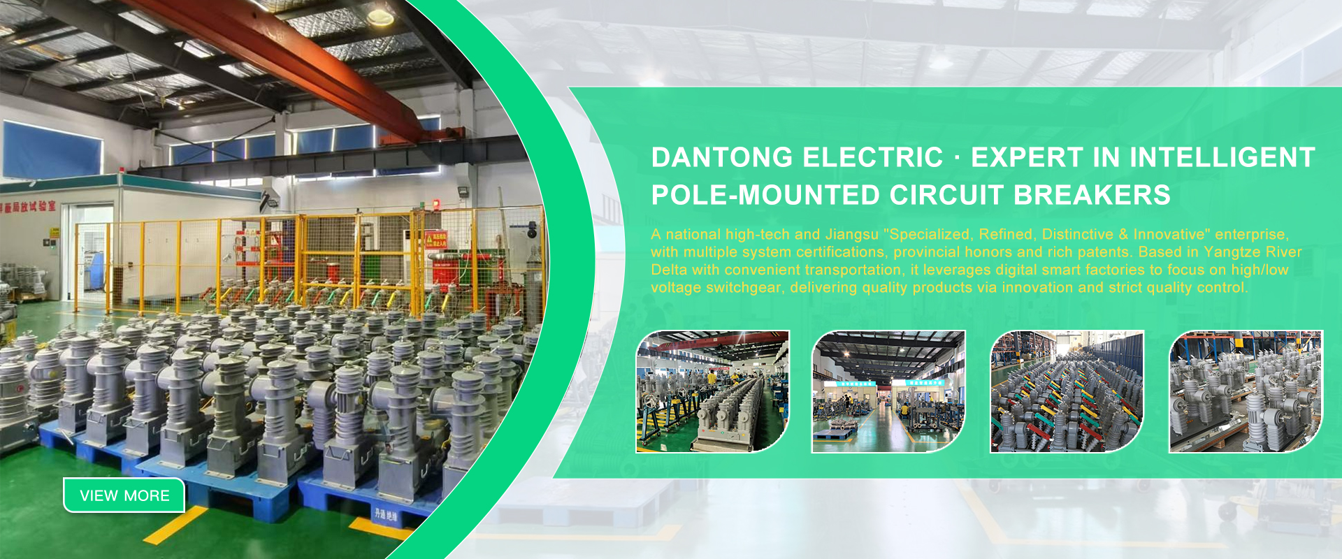 Jiangsu Dantong Electric Co., Ltd