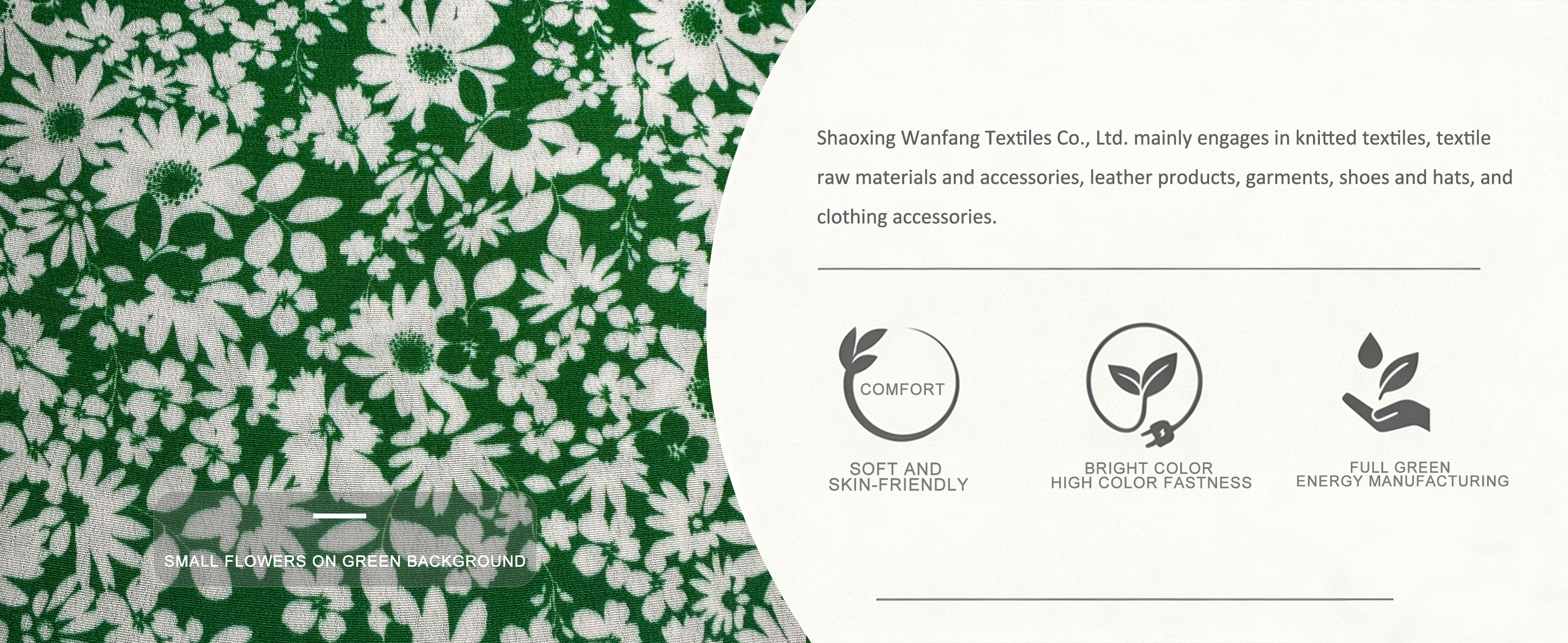 Wanfang Textiles Co., Ltd.