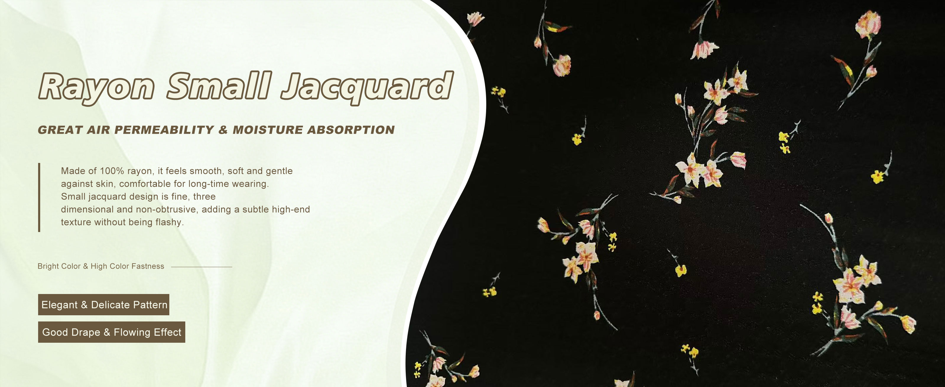 Wanfang Textiles Co., Ltd.