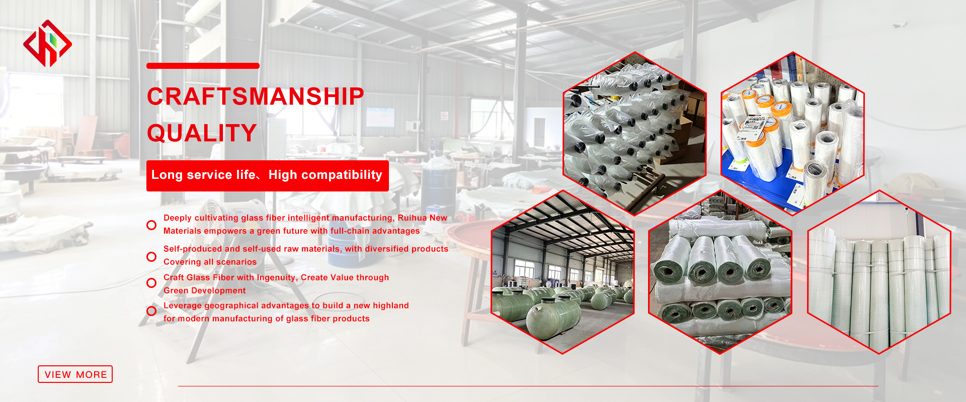 Anhui Ruihua New Materials Co., Ltd.