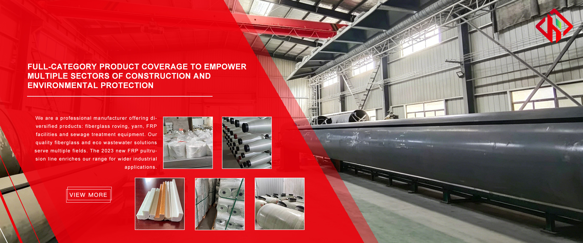 Anhui Ruihua New Materials Co., Ltd.