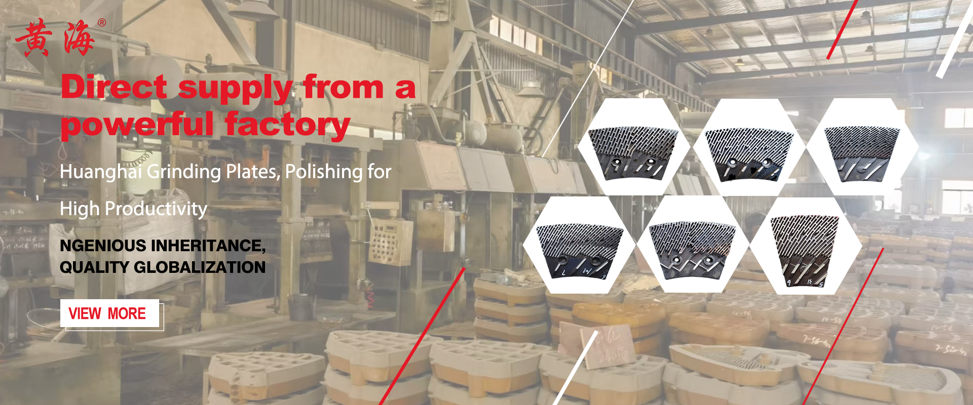 Shanghai Huanghai Refineries Co., Ltd.