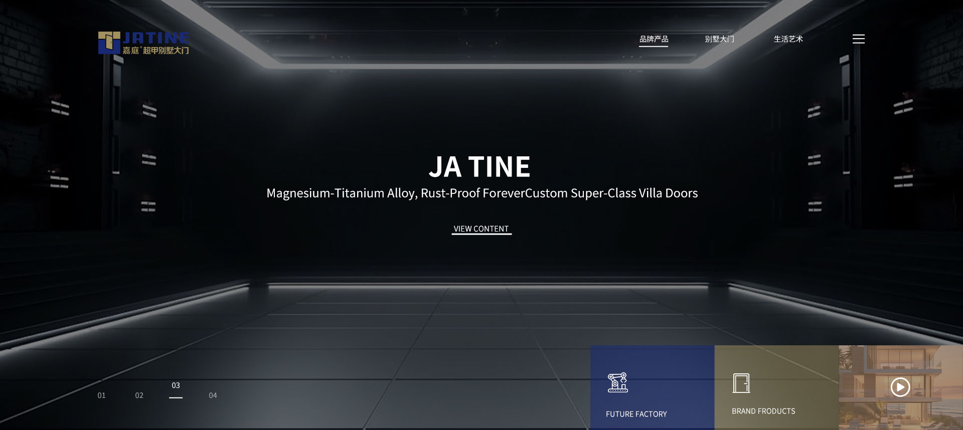 Zhejiang Huabiao Security Technology Co., Ltd.