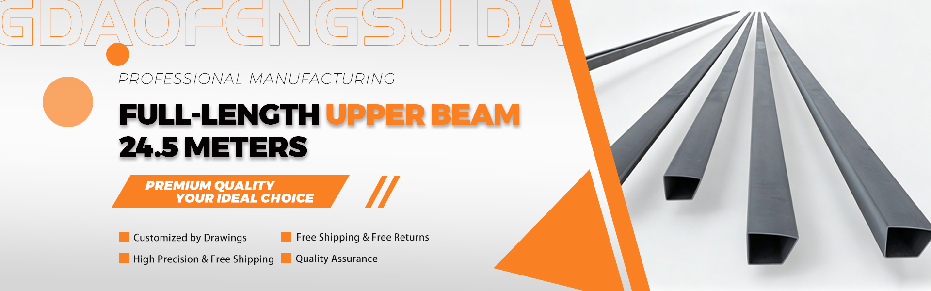 Qingdao Fengsuida Machinery Co., Ltd.