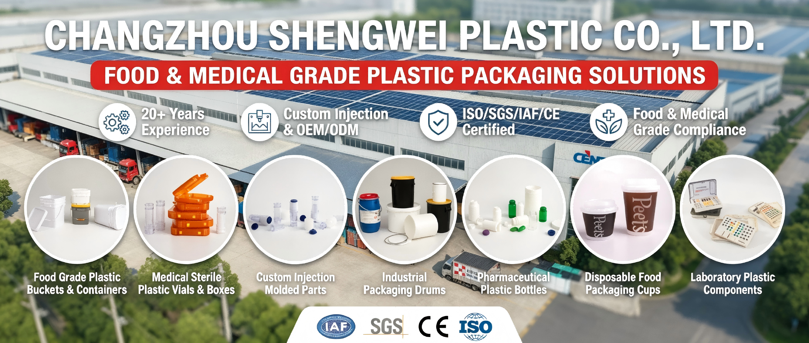 Changzhou Shengwei Plastic Co., Ltd