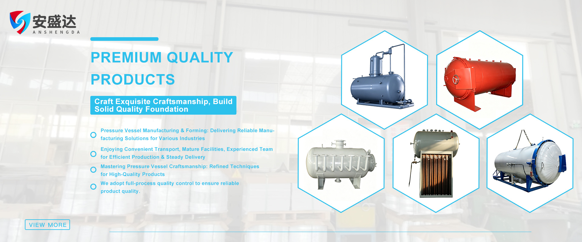 Jiangsu Anshengda Pressure Vessel Co., Ltd.