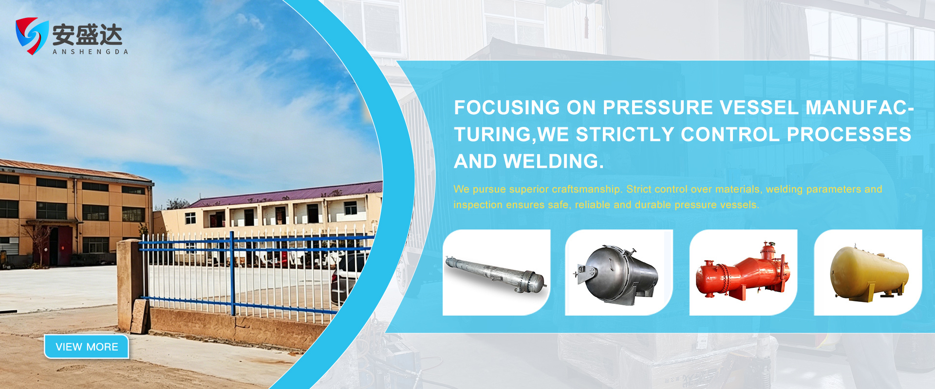 Jiangsu Anshengda Pressure Vessel Co., Ltd.