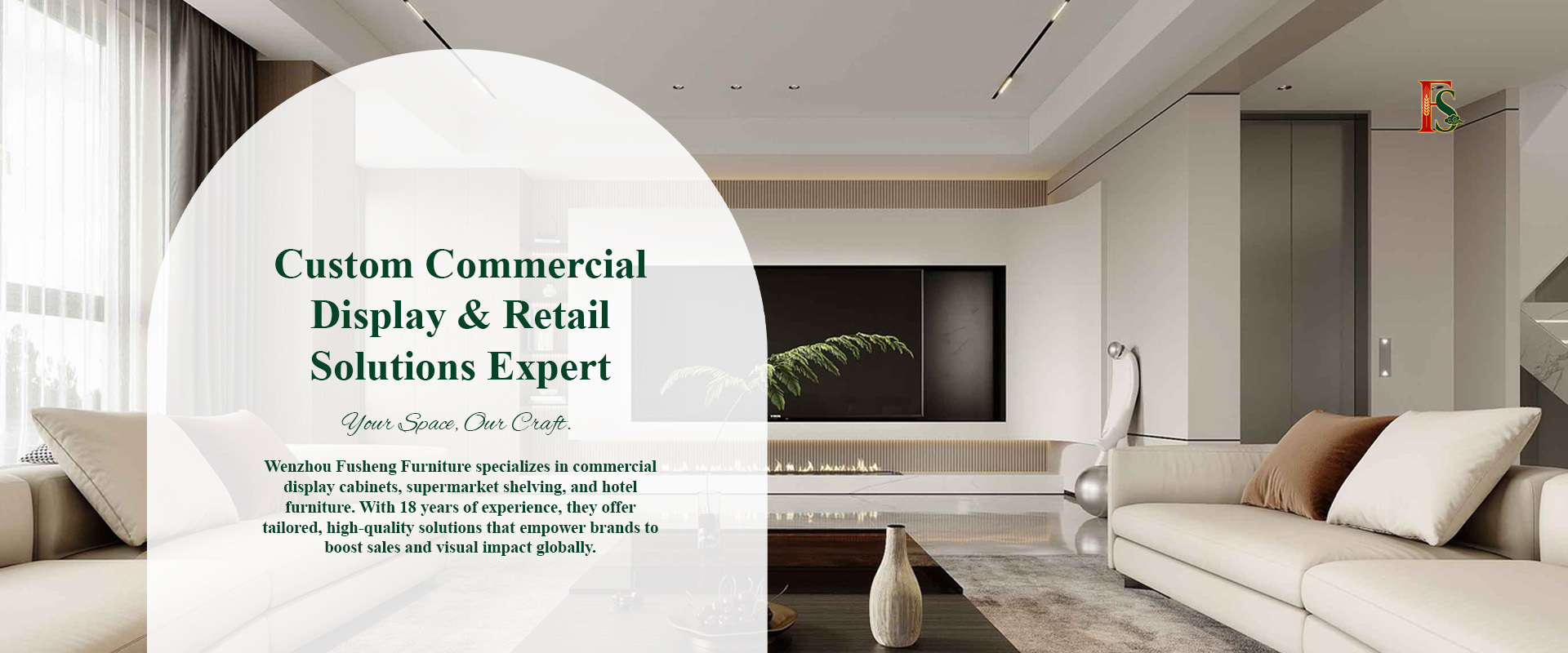 Wenzhou Fusheng Furniture Co., Ltd.