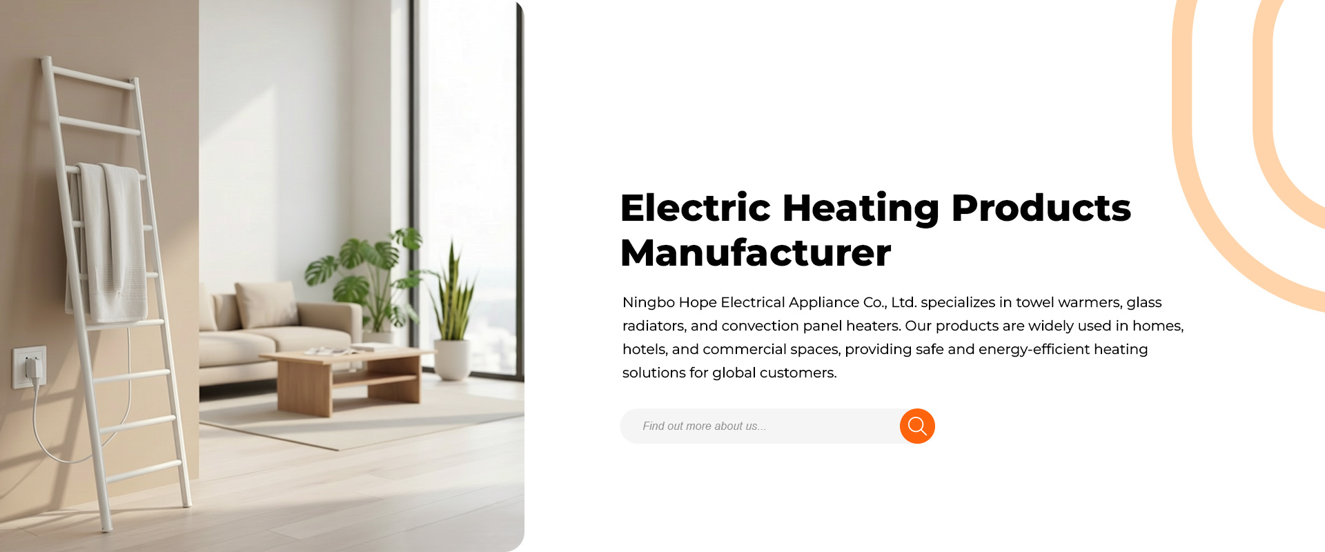 NINGBO HOPE ELECTRICAL APPLIANCE CO., LTD