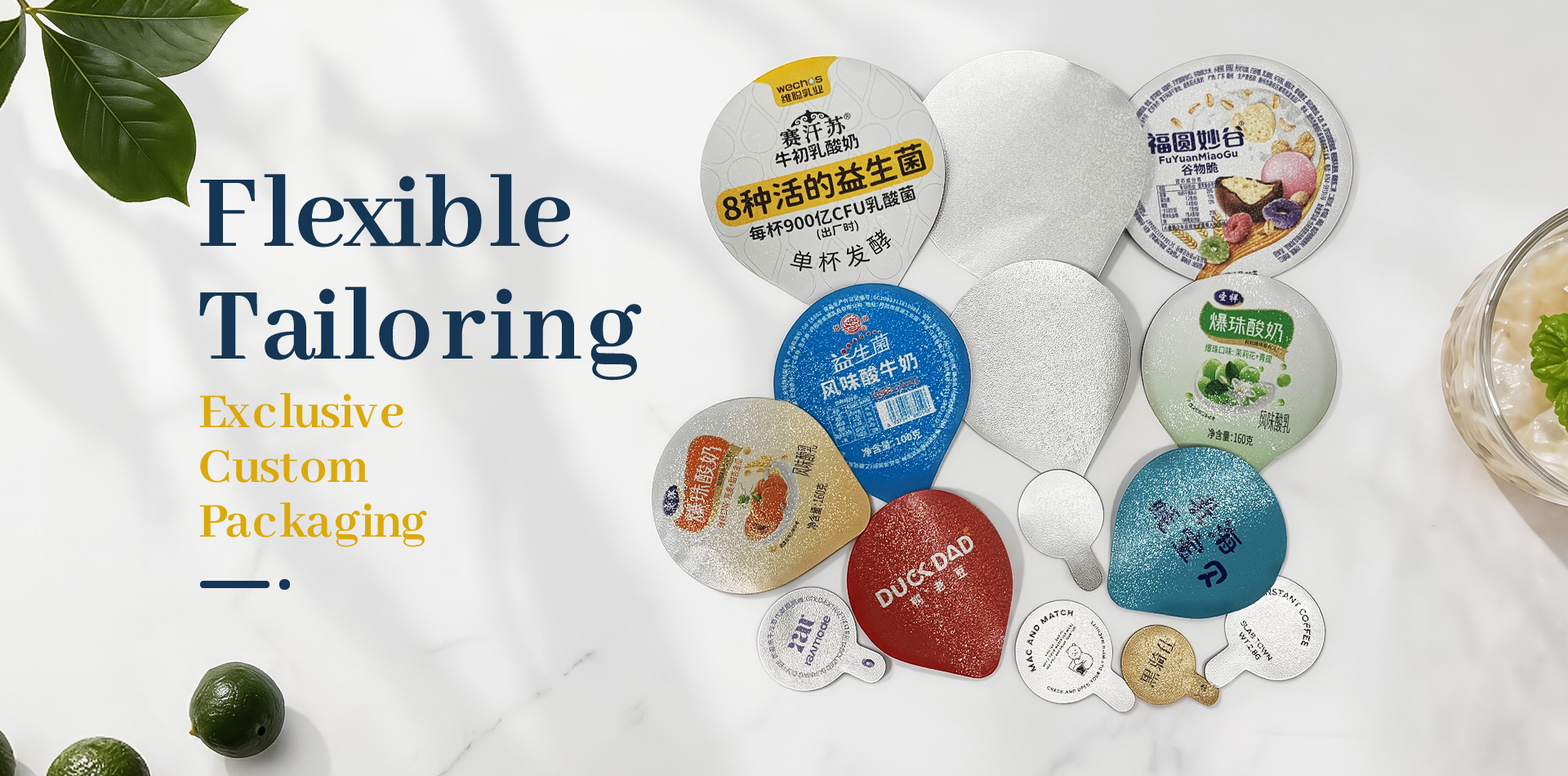 Wuxi Yunfeng Pack Material Co., Ltd