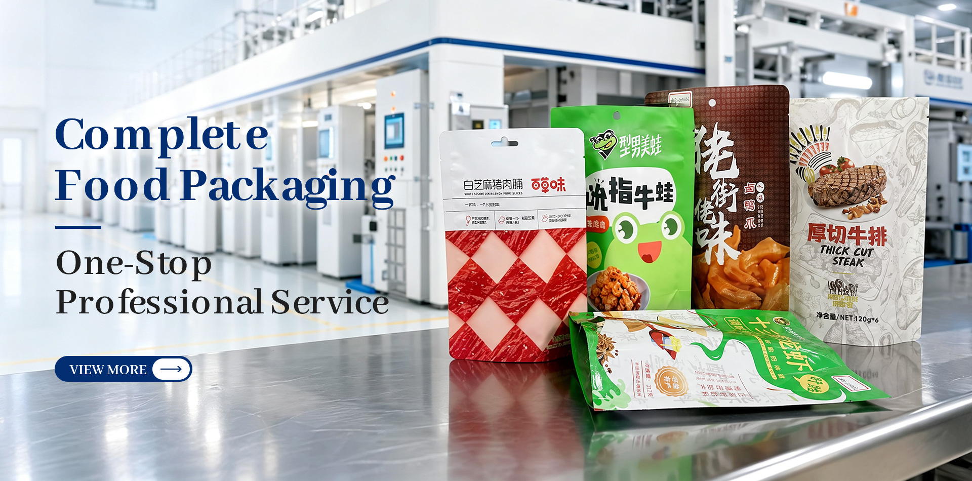 Wuxi Yunfeng Pack Material Co., Ltd