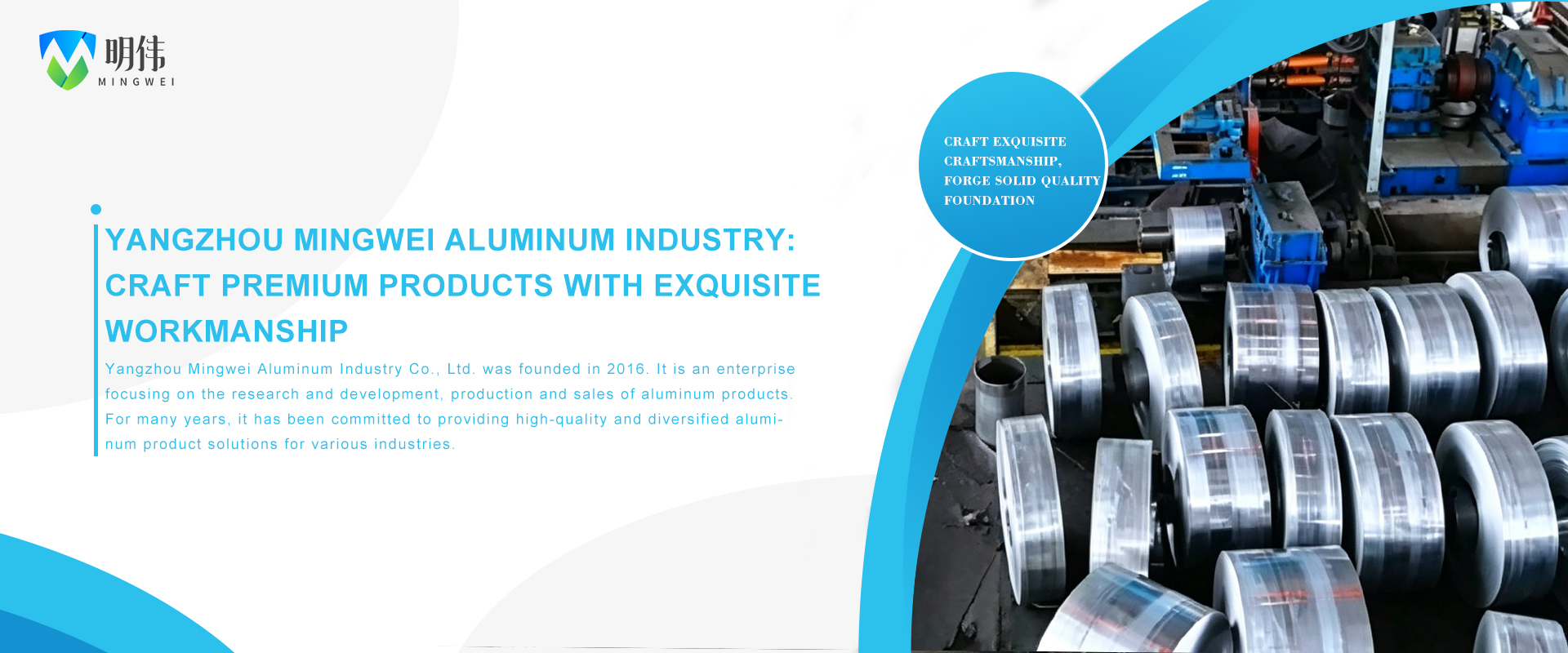 Yangzhou Mingwei Aluminum Industry Co., Ltd