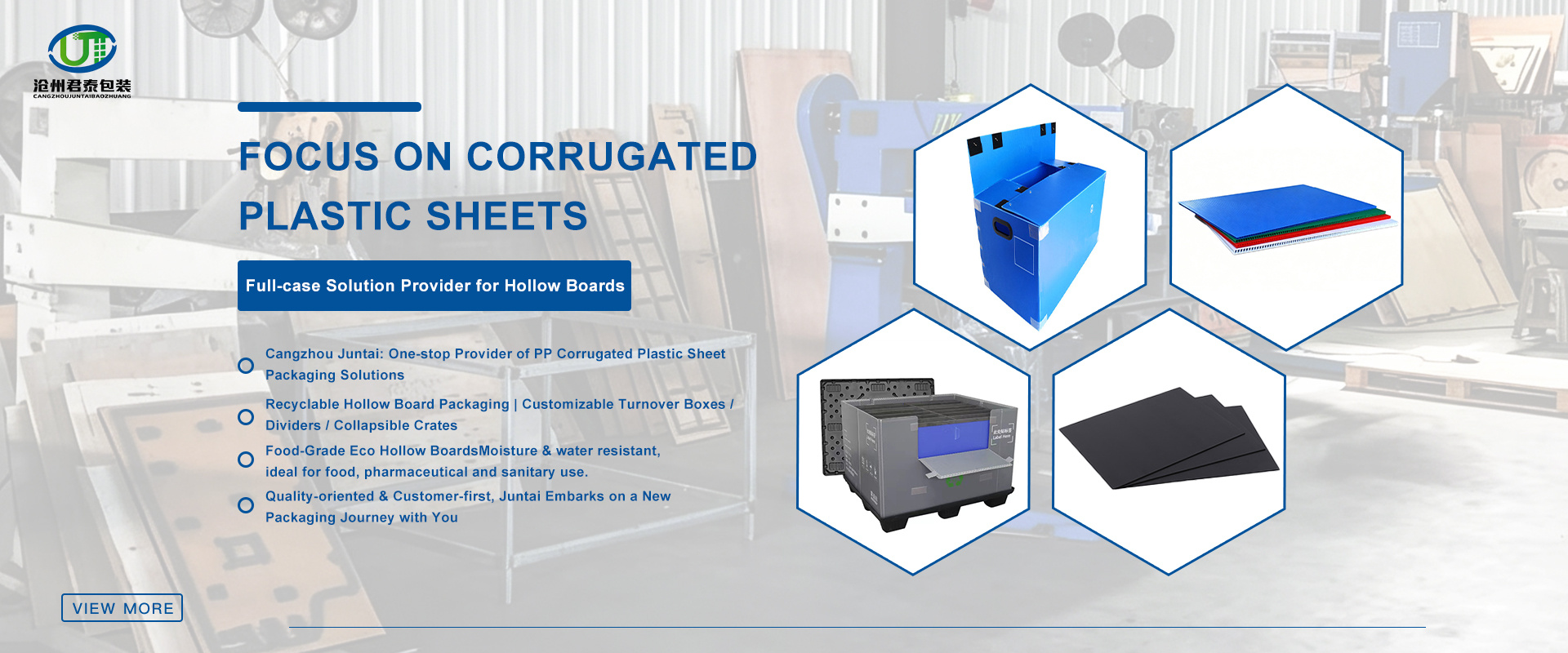 Cangzhou Juntai Packaging Products Co., Ltd.
