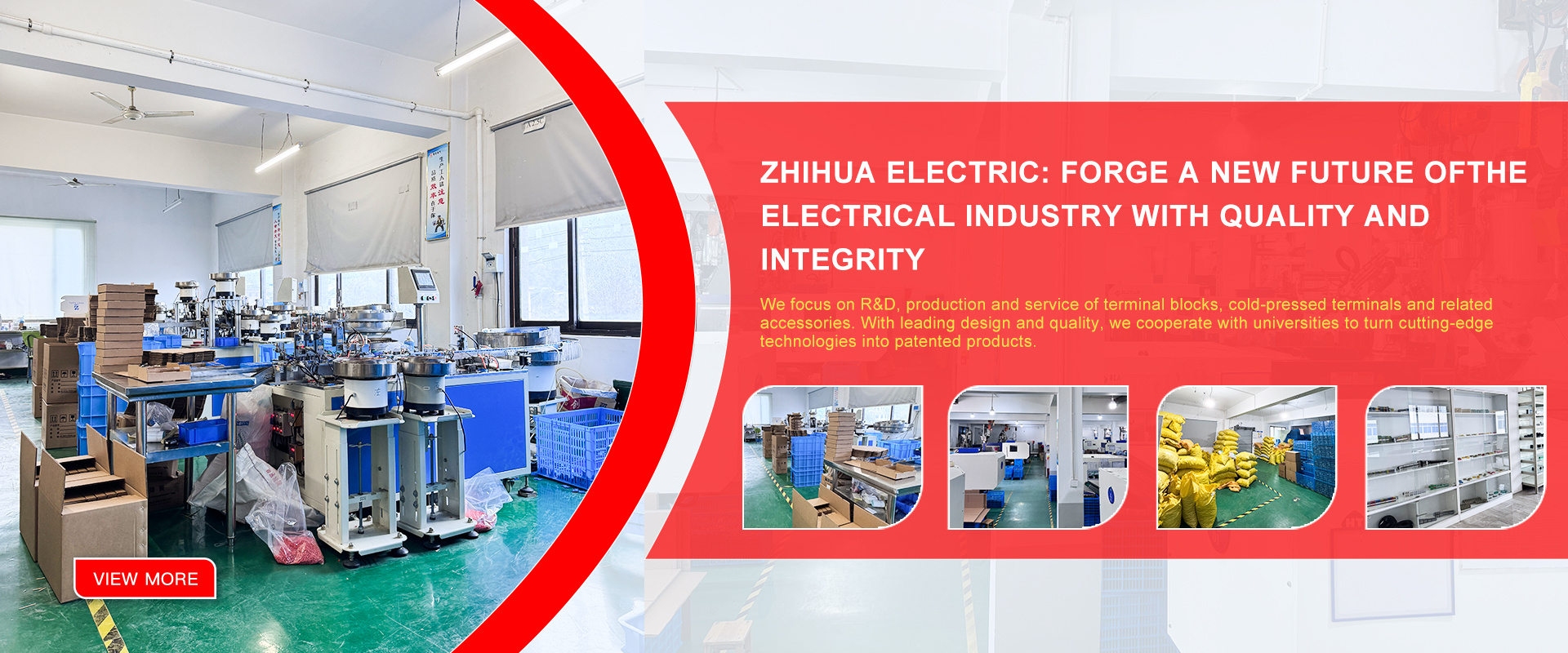 Zhejiang Zhihua Electric Co., Ltd.